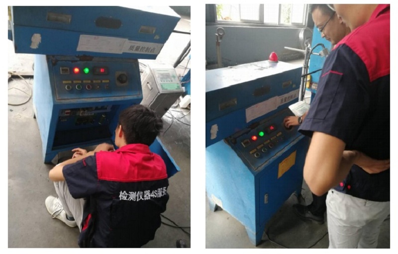 火花機.jpg