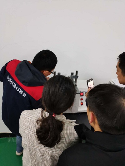 印刷體耐磨試驗機2.jpg