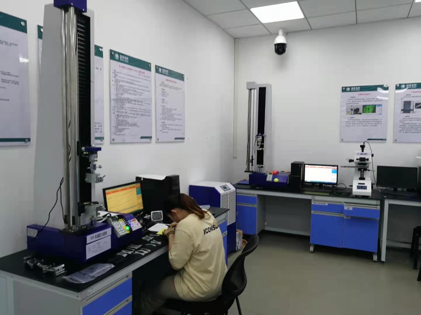 福建置信電力檢測公司售后安裝調試2021051906jpg.jpg